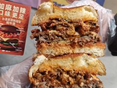 -龙湖重庆时代天街