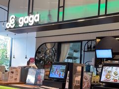 -gaga(深圳南山益田假日广场店)