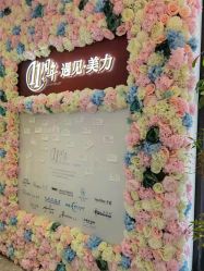 点击看大图 -Dr.U博士医疗美容医院