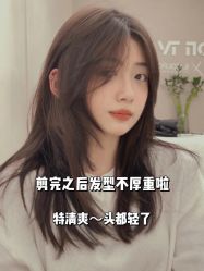 点击看大图 -IN STYLE•造型