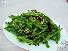 干煸四季豆-九头鸟酒家(四道口店)