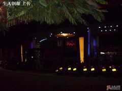 -芭乐量贩KTV(银湖路店)