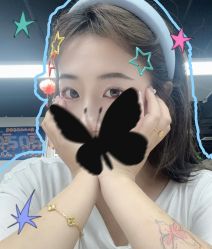 -Silk Heart R2uu