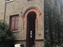 -思南书局(复兴中路店)