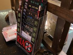 -熊出没日本烧肉放题