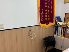 -米苏动物医院·犬猫专科·骨科外科内窥镜