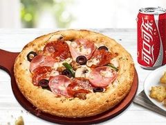 -棒约翰比萨·意面(金桥国际店)