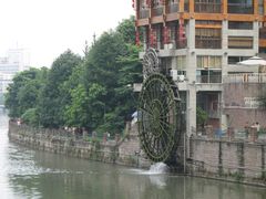 -成都市活水公园