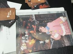 -剧狐剧本杀(徐汇1号店)
