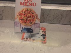 -必胜客(远大路店)