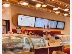 -哈根达斯(卓展店)