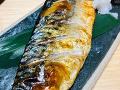 -紫· 割烹  Kappo Murasaki