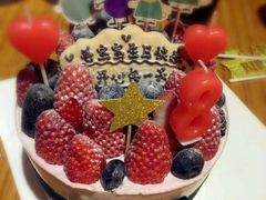 -EnergyCake蛋糕理想国