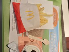 -麦当劳(乳山路店)