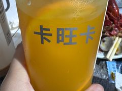 -卡旺卡(马鞍山金鹰店)