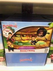 -KIDSLAND(北京蓝色港湾店)