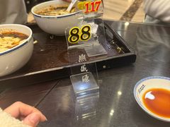 -熙盛源(永乐路店)
