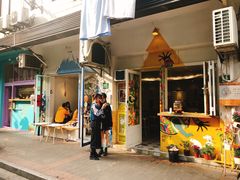 门面-茶是一枝花泡茶店