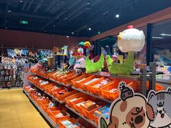 -MARSMART PETS火星宠物超市(1733店)