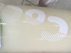 -CoCo都可(建外SOHO店)