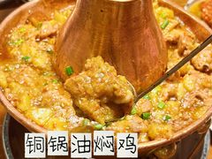 -雀舞云南菜(天津天河城购物中心店)