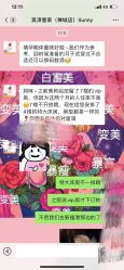 -英泽产后护理中心(南海总店)