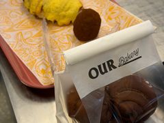 -OUR Bakery(三里屯太古里店)