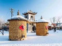 -葫芦古镇关东民俗雪乡