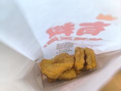 王道嫩香鸡块-汉堡王(嘉定宝龙城市广场)