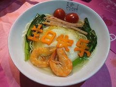 -胡桃里音乐酒馆(白云五号T5 MALL店)