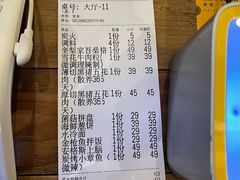 -奎梨(宿迁泗阳银河时代广场店)