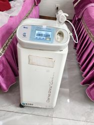 -烟台曙光医疗美容医院