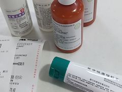 -中国医学科学院皮肤病医院