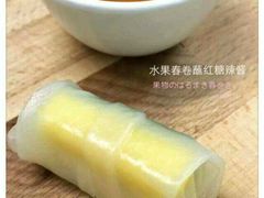 android_upload_pic-天水蔬食料理(树德之光店)