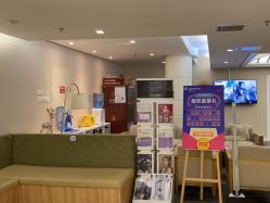 -北京亚运村美中宜和妇儿医院