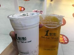 四季奶青-1点点(望京万象汇店)