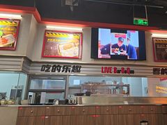 -许哥东北烧烤·铁丳烤串·宫后夹肉(繁花中心店)