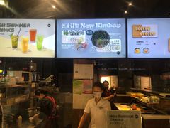 -泰熙家(凤栖原店)