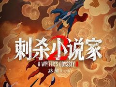 -英皇电影城(英皇集团中心IMAX店)