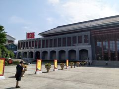 -遵义会议纪念馆