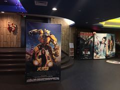 -中影国际影城(兰生大厦CINITY LED店)