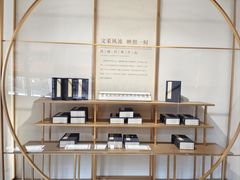 -中国昆曲博物馆