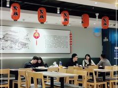 大堂-吉野家(567漫天地店)