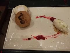 -恰餐厅及酒吧 CHAR Bar & Grill (北京丽都皇冠假日店)