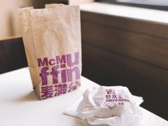 -麦当劳(仙林亚东城得来速店)