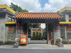 -周大娘牛乳(旧寨古村总店)