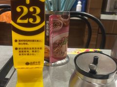 -小杨生煎(白玉兰广场店)