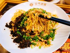 -贰拾捌味·宜宾燃面(春熙路旗舰店)