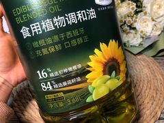 -合景·悠方(成都店)