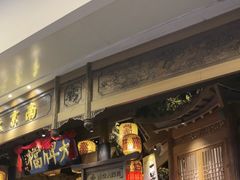 -南京大牌档(青岛万象城店)
